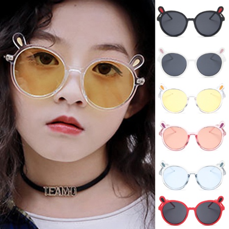 Women'S Cute Geometric Ac Round Frame Sunglasses's discount tags