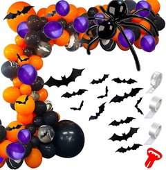 Halloween Spider Bat Emulsion Party Balloon