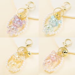 Korean Style Little Bear Pendant Accessories Couple Pearl Keychain Ornaments Children Student Creativity Small Gift