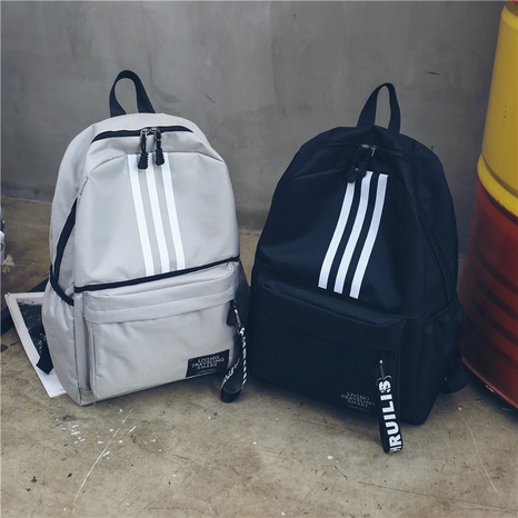 Fashion Stripe Solid Color Square Zipper Backpack's discount tags