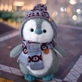 Niedliche Pinguin Puppe Jungen und Mdchen Weiches Plsch Spielzeug Puppe Geburtstag Geschenkpicture24