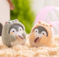 Cute Positive Energy Penguin Crossdressing Hamster Holding Melon Seeds Plush Doll Bag Pendant Japanese Cartoon Hanging Gift
