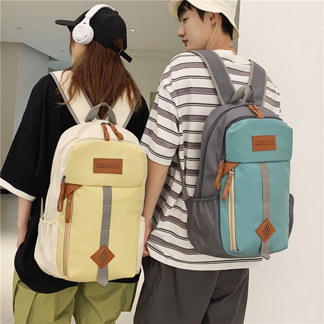 Business Solid Color Square Zipper Backpack's discount tags