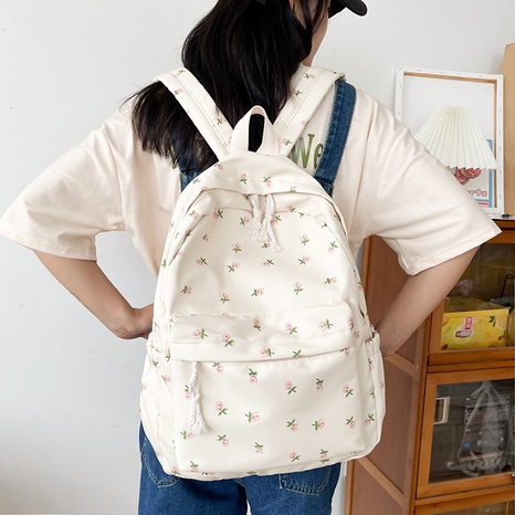 Fashion Ditsy Floral Square Zipper Functional Backpack's discount tags