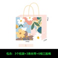 Ins Kontrast farbe Geschenkt te Lehrer tag Geschenk verpackung Tasche kreative einfache groe Handtasche Papiertte Souvenirpicture10
