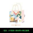 Ins Kontrast farbe Geschenkt te Lehrer tag Geschenk verpackung Tasche kreative einfache groe Handtasche Papiertte Souvenirpicture9
