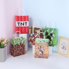 Letter Kraft Paper Party Gift Wrapping Supplies