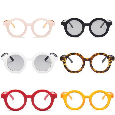 Children Unisex Cute Geometric Ac Round Frame Sunglasses's discount tags