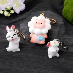 Cute Cartoon Sun Flower Pig Bunny Resin Keychain Bag Ornaments