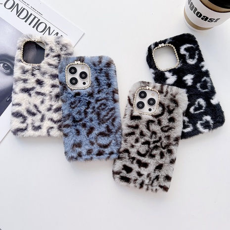 Fashion Leopard Cloth Resin  iPhone Phone Cases's discount tags
