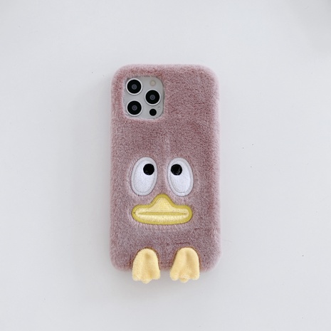 Süß Ente Tuch Harz  iPhone Telefon Fällen's discount tags