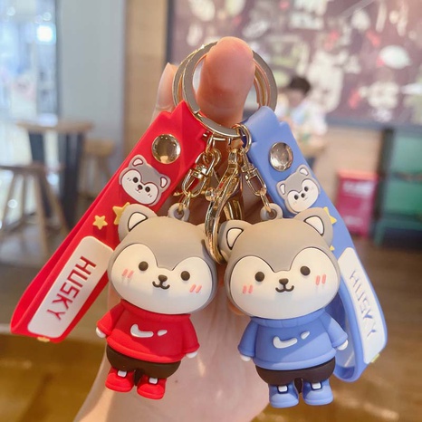 Cute Wolf PVC Bag Pendant Keychain's discount tags