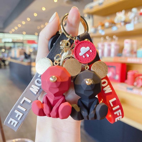 Cute Solid Color PVC Arylic Bag Pendant Keychain's discount tags