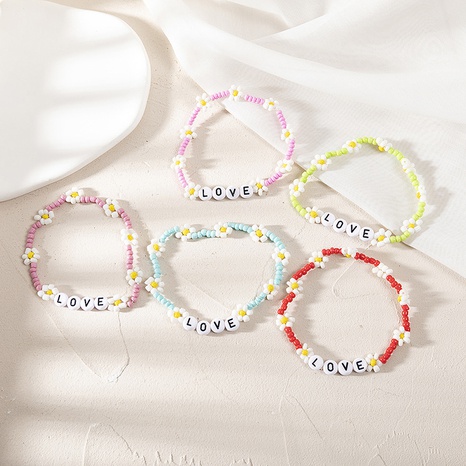 Fashion Love Daisy Resin Bracelets's discount tags