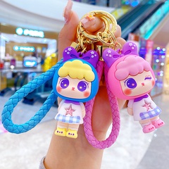Cartoon Style Doll PVC Bag Pendant Keychain