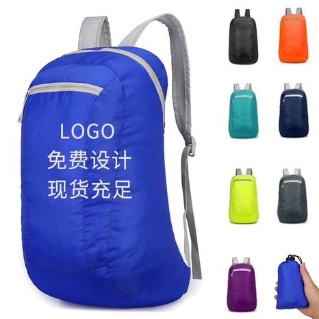 Sports Solid Color Pillow Shape Zipper Functional Backpack's discount tags