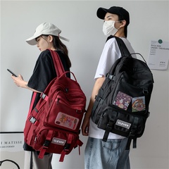 Fashion Solid Color Square Zipper Fashion Backpack