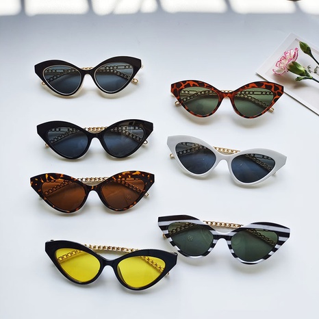 Unisex Fashion Leopard Pc Resin Cat Glasses Sunglasses's discount tags