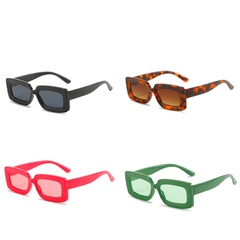 Unisex Fashion Geometric Pc Square Sunglasses