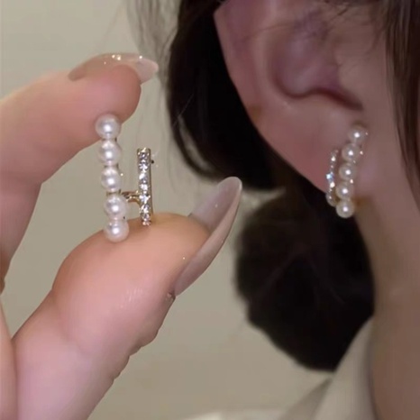 Fashion Geometric Metal Artificial Rhinestones Artificial Pearls Ear Studs's discount tags