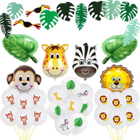 Animal Lion Emulsion Birthday Balloon's discount tags