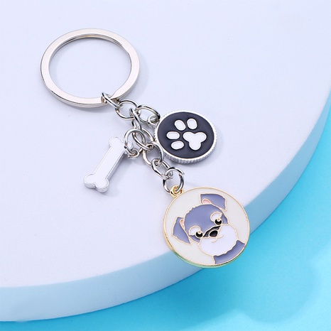 Cute Dog Footprint Unforgettable Alloy Keychain 1 Piece's discount tags