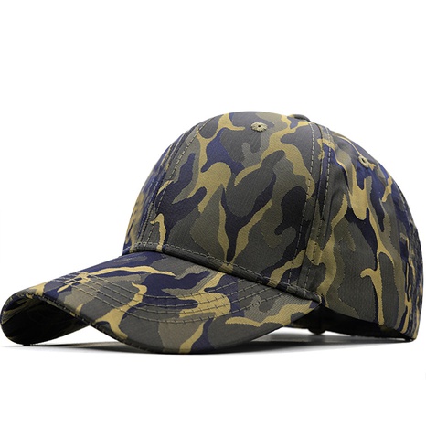 Unisex Casual Camouflage Printing Curved Eaves Baseball Cap's discount tags