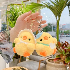 Cute Plush Chicken Toy Doll Pendant Keychain Backpack Hanging Ornament