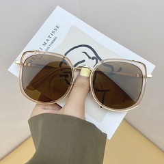 Women'S Fashion Solid Color Resin Cat Eye Full Frame Sunglasses
