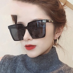 Women'S Fashion Solid Color Pc Square Full Frame Sunglasses