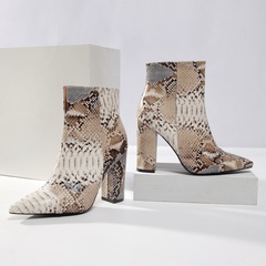 Women'S Fashion Snakeskin Point Toe Classic Boots