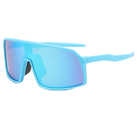 Unisex Sports Gradient Color Pc Square Patchwork Full Frame Sunglassespicture14