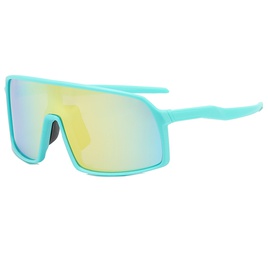 Unisex Sports Gradient Color Pc Square Patchwork Full Frame Sunglassespicture16