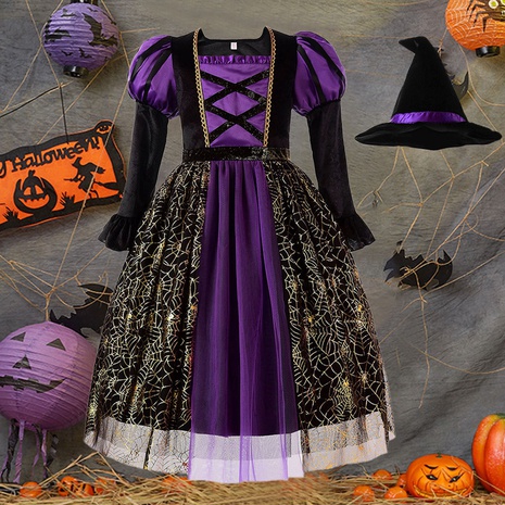 Halloween Mode Spinnennetz Maskerade Kostüm Requisiten's discount tags