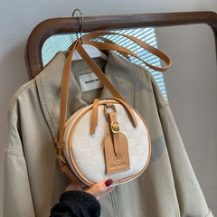 Women'S Medium All Seasons PU Leather Lingge Fashion Round Zipper Crossbody Bag