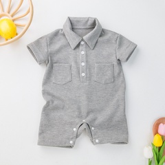 British Style Solid Color Baby Rompers
