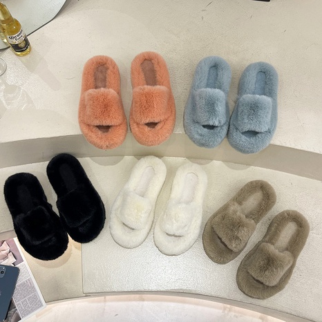 Women'S Basic Solid Color Round Toe Plush Slippers's discount tags