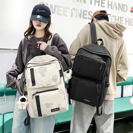 Streetwear Color Block Square Zipper Functional Backpack's discount tags
