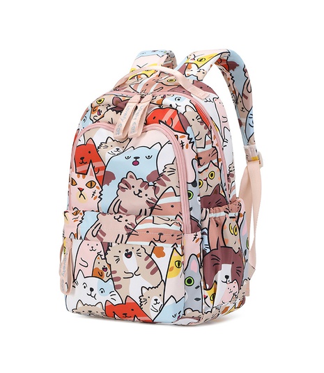 Fashion Animal Square Zipper Functional Backpack's discount tags