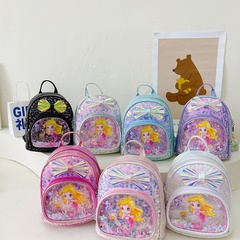 Lucky Pig New 2 to 5 Years Old Children's Sequined Backpack Kindergarten Backpack Cute Girls' Bags