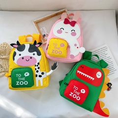 Lucky Pig New 2-5 Years Old Children's Backpack Kindergarten Cartoon Dinosaur Anti-Lost Cute Girls' Bags