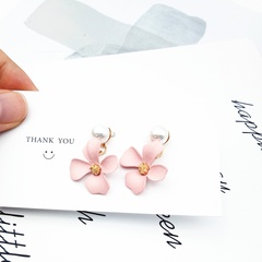 Simple Style Flower Imitation Pearl Alloy Iron Ear Studs 1 Set