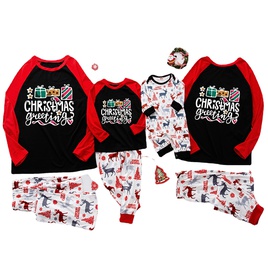 Fashion Letter Polyester Family Matching Outfitspicture21