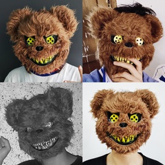 Halloween Funny Rabbit Bear Plastic Party Mask
