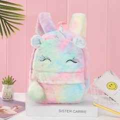 Cute Animal Cartoon Square Zipper Fashion Backpack