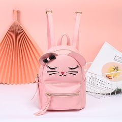Cute Cartoon Square Zipper Fashion Backpack
