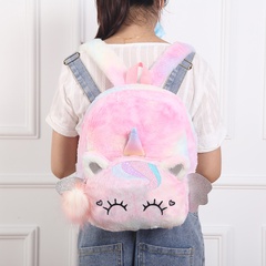 Cute Cartoon Oval Zipper Fashion Backpack