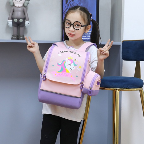 Cute Unicorn Square Zipper Functional Backpack's discount tags