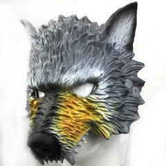 Halloween Wolf Pu-Leder Gruppe Party Maske