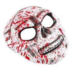 Halloween Geist Grimasse Pu-Leder Maskerade Gruppe Party Maske